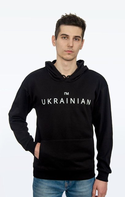 Худи черный унисекс I am Ukrainian